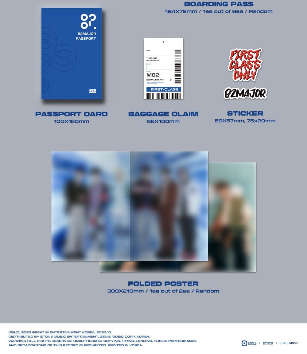 82MAJOR Single Album Vol. 1 – ON