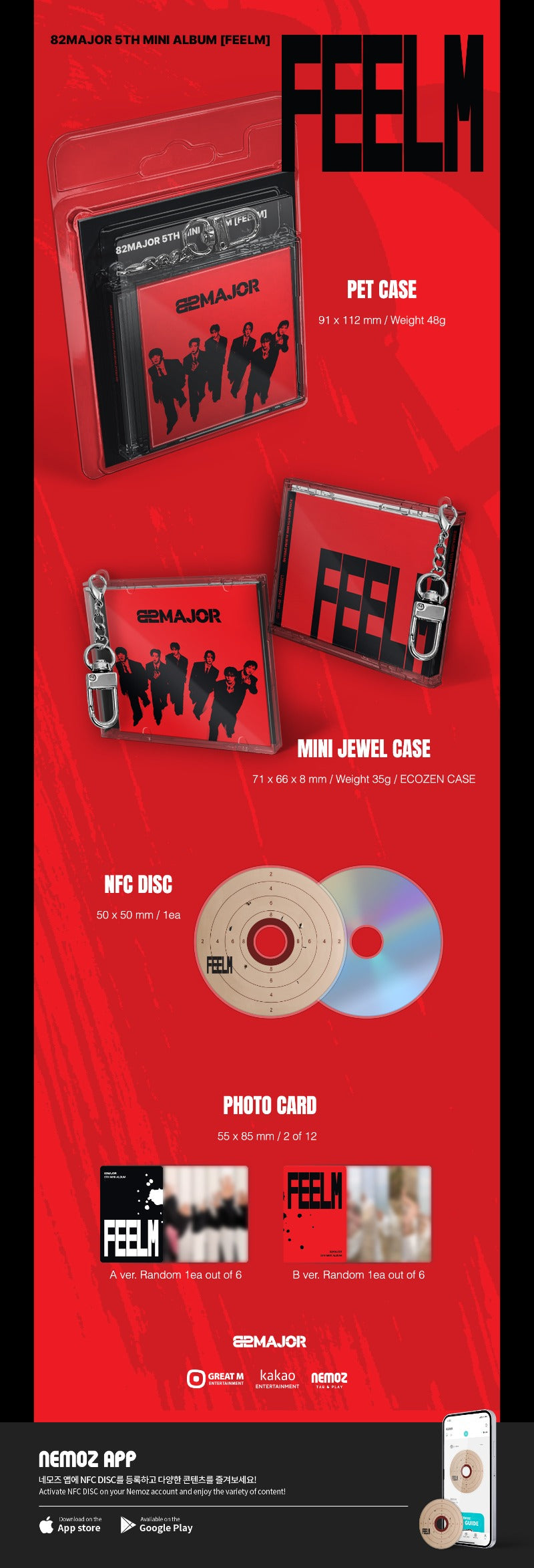 82MAJOR 5th Mini Album - FEELM (Keyring Ver.)