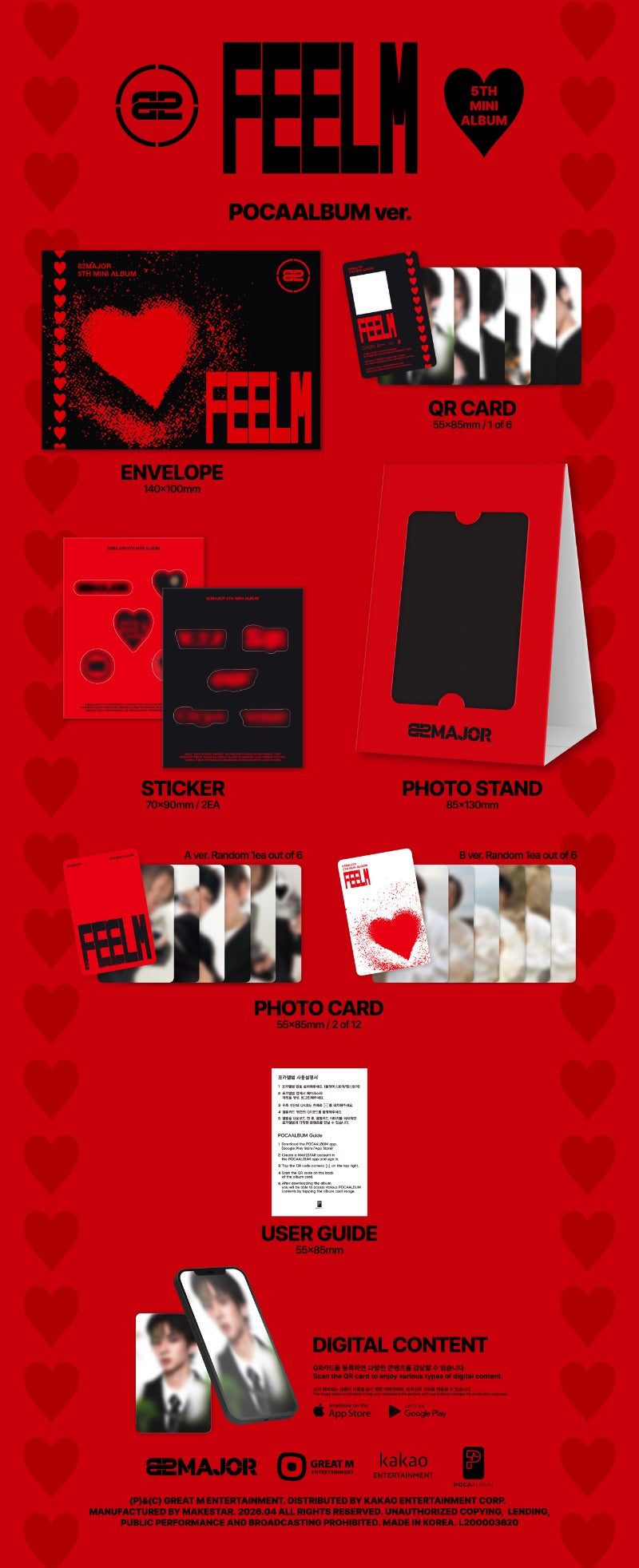 82MAJOR 5th Mini Album - FEELM (POCA Album Ver.)