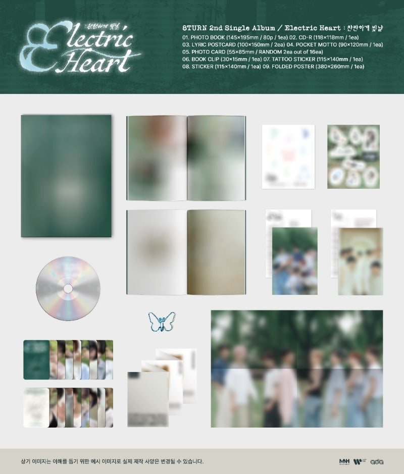 8TURN 2nd Single Album – Electric Heart : 찬란하게 빛날