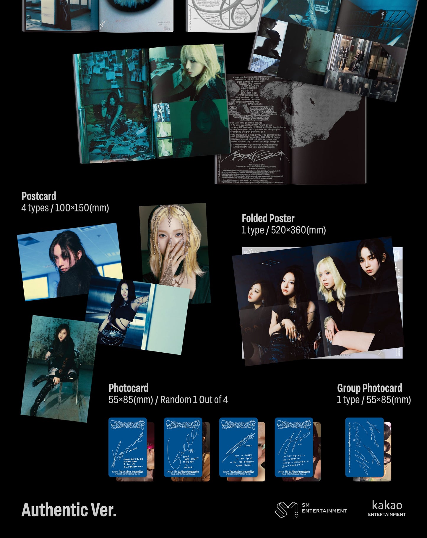 aespa The 1st Album – Armageddon (Authentic Ver.)