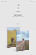 Load image into Gallery viewer, DOH KYUNG SOO 3RD MINI ALBUM – 성장 (BLOSSOM) (Random)