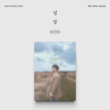 Load image into Gallery viewer, PRE-ORDER: DOH KYUNG SOO 3RD MINI ALBUM – 성장 (BLOSSOM)
