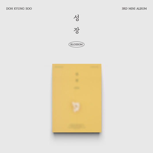 DOH KYUNG SOO 3RD MINI ALBUM – 성장 (BLOSSOM) (Random)