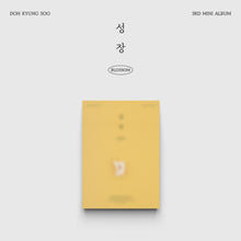 Load image into Gallery viewer, DOH KYUNG SOO 3RD MINI ALBUM – 성장 (BLOSSOM) (Random)