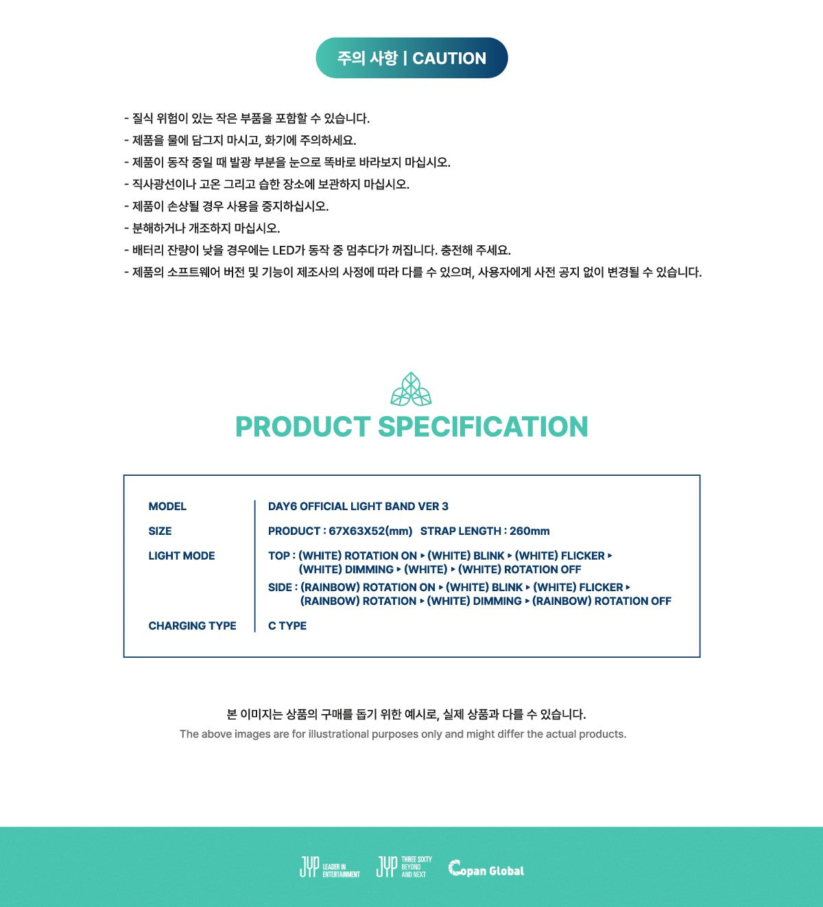 DAY6 – OFFICIAL BAND VER. 3