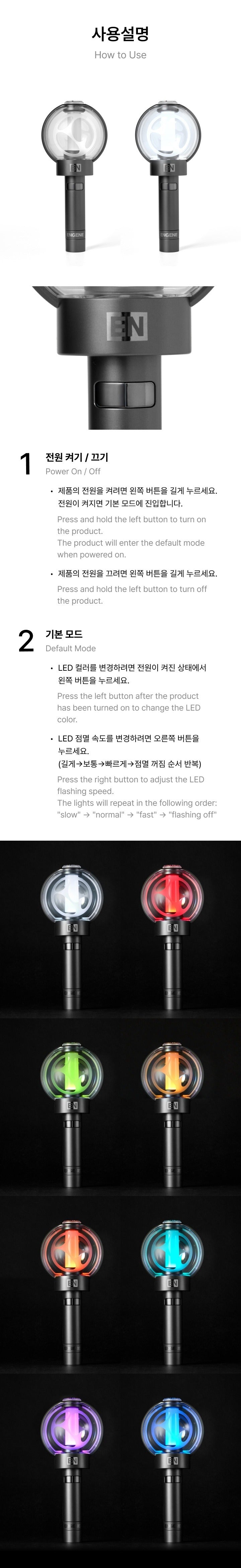 PRE-ORDER: ENHYPEN – Official Light Stick Ver.2 (Renewal Edition)