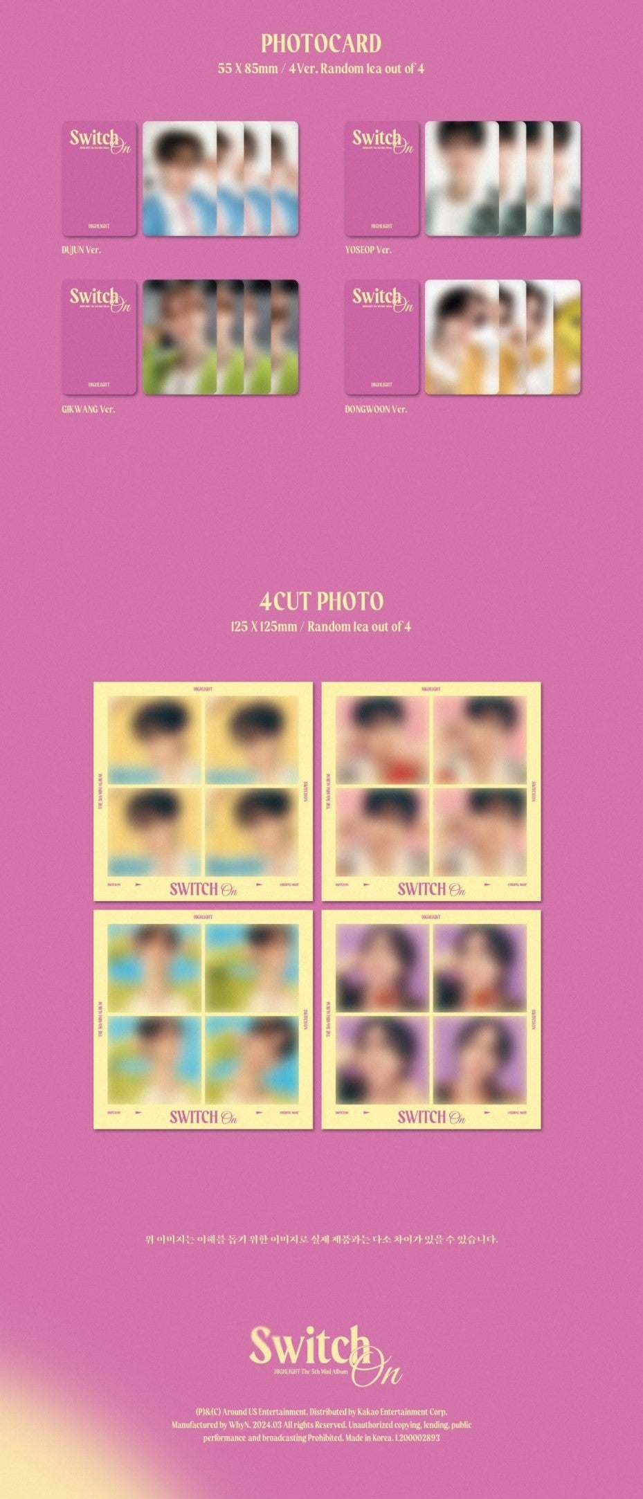 Highlight 5th Mini Album – Switch On (Digipack Ver.) (Random)