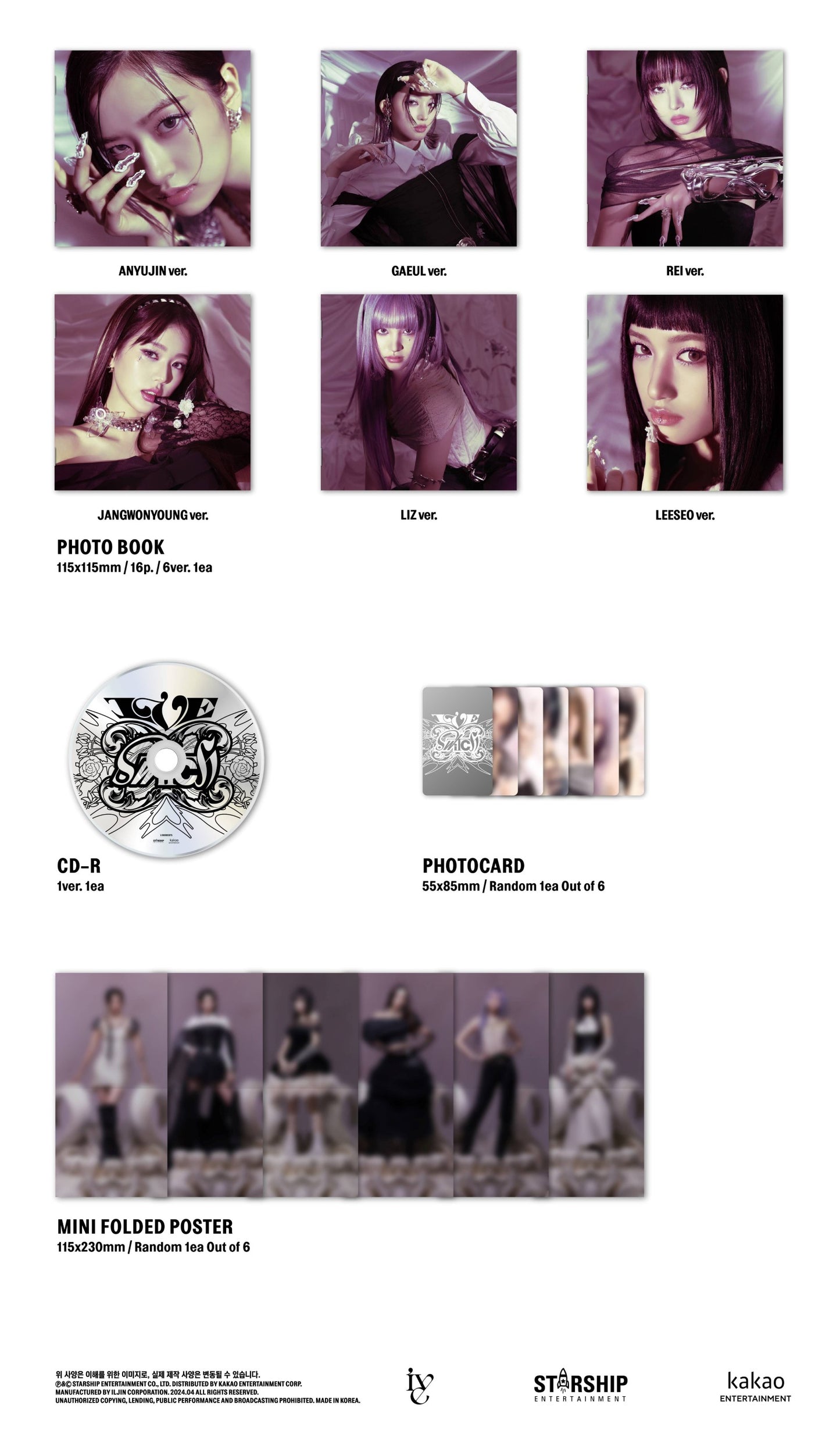 IVE THE 2nd EP – IVE SWITCH (Digipack Ver.) (Random)