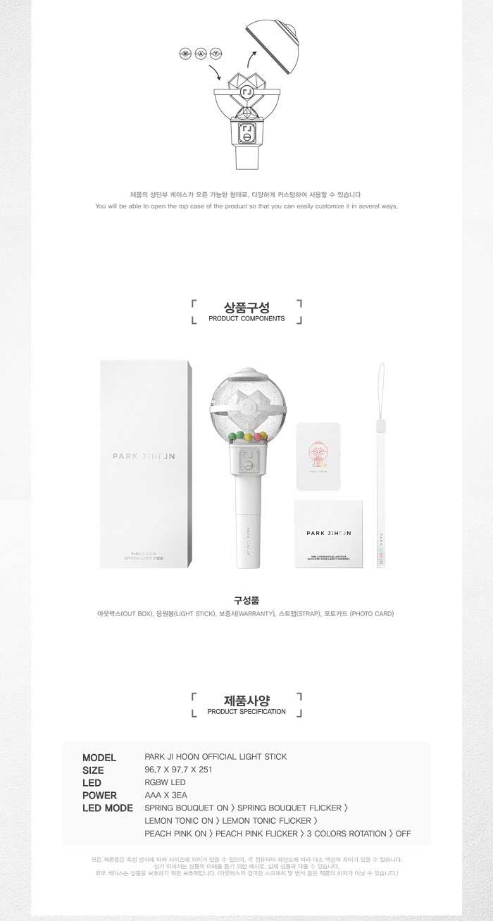 PARK JIHOON – OFFICIAL LIGHT STICK