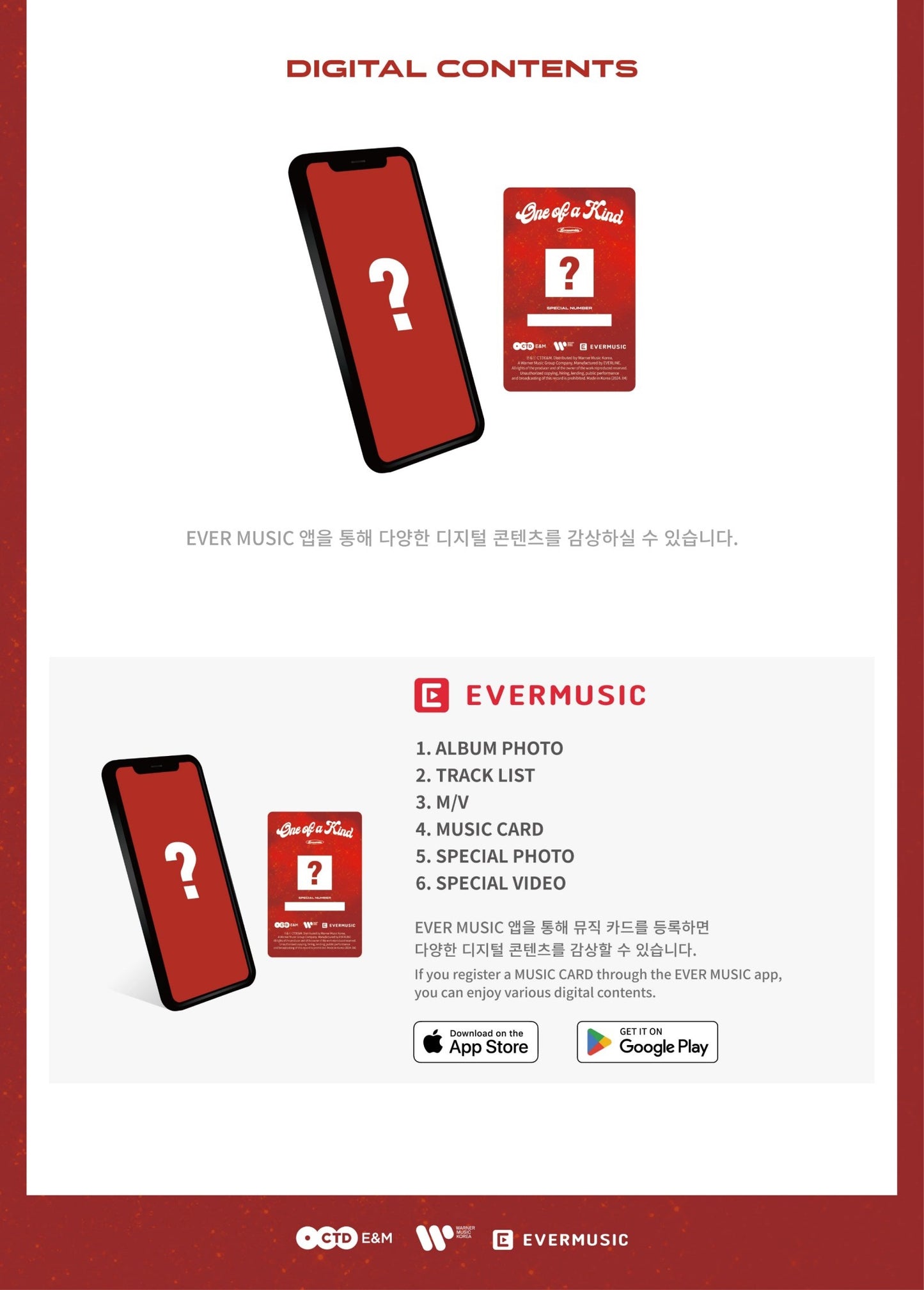 Loossemble 2nd Mini Album – One of a Kind (EVER MUISC ALBUM) (Random)