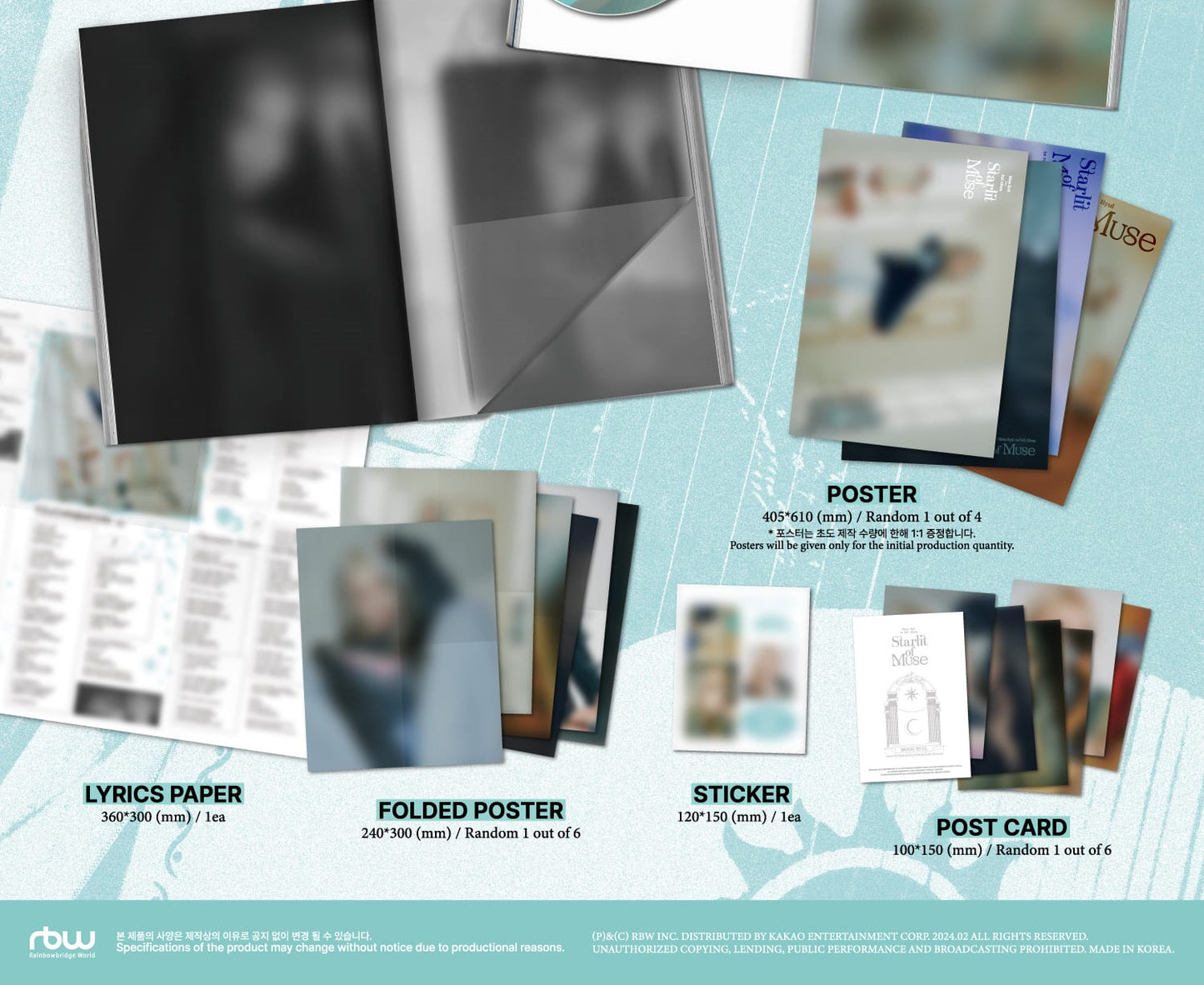 Moon Byul 1st Full Album – Starlit of Muse (Photobook Ver.)