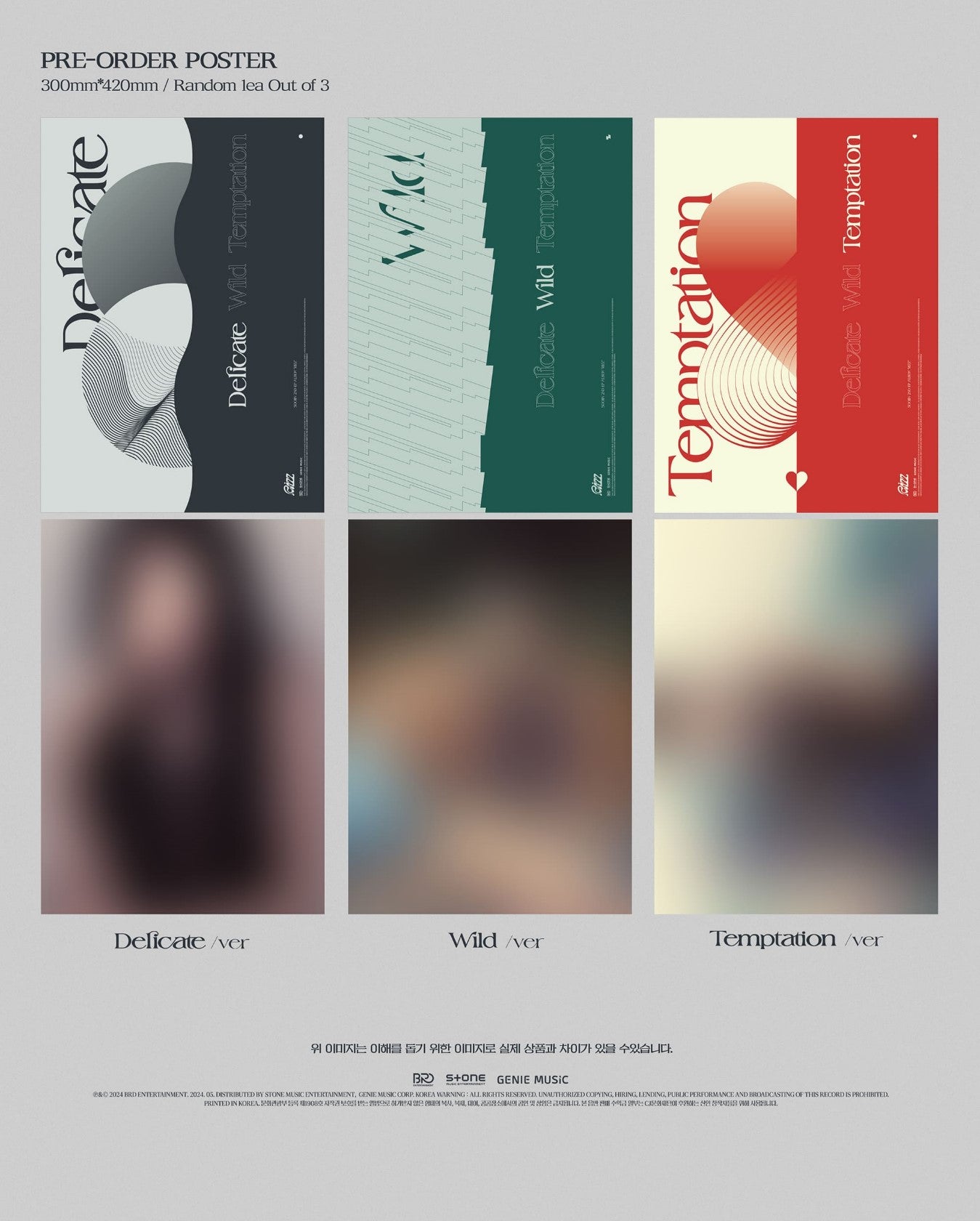 SOOJIN 2nd EP – RIZZ (Random)