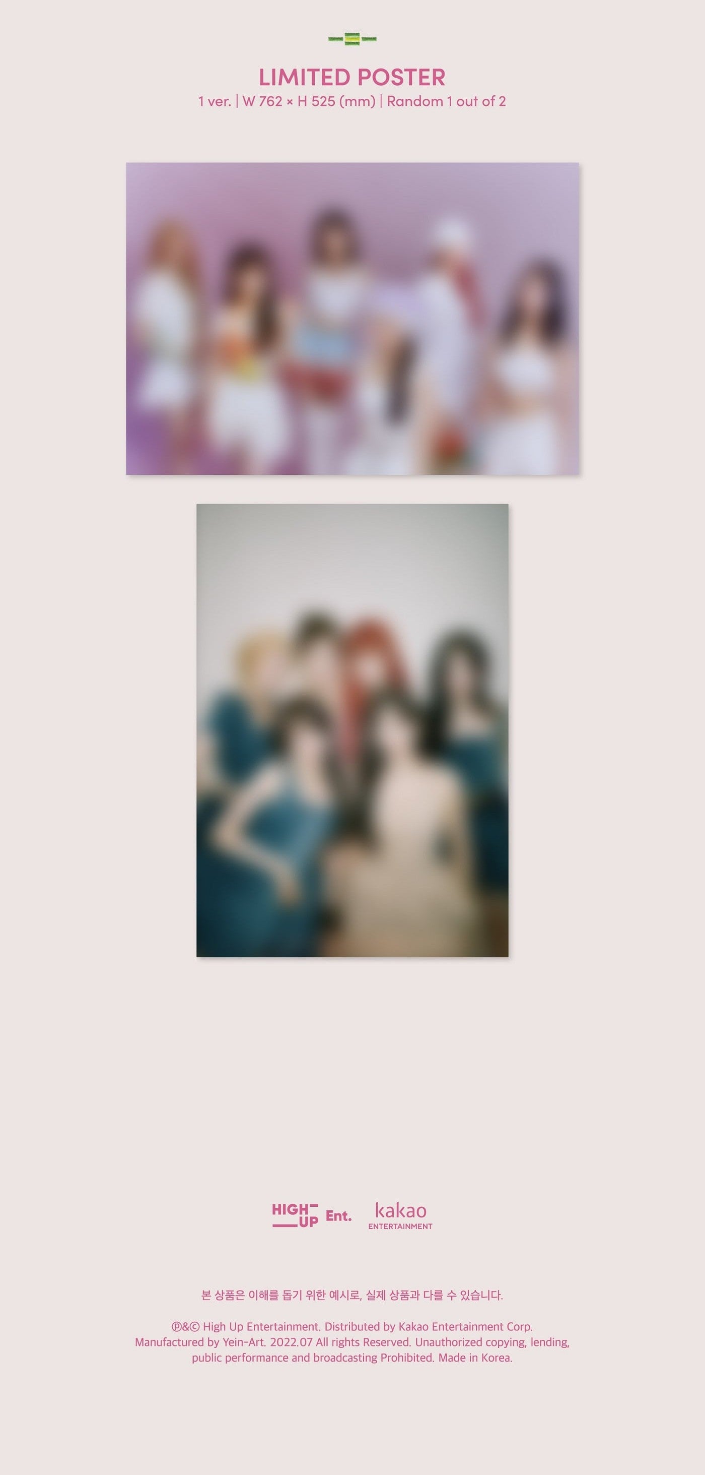 STAYC Single Album Vol. 3 - WE NEED LOVE