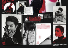 Load image into Gallery viewer, TAEYONG MINI Album Vol. 1 - SHALALA (Thorn Ver.)