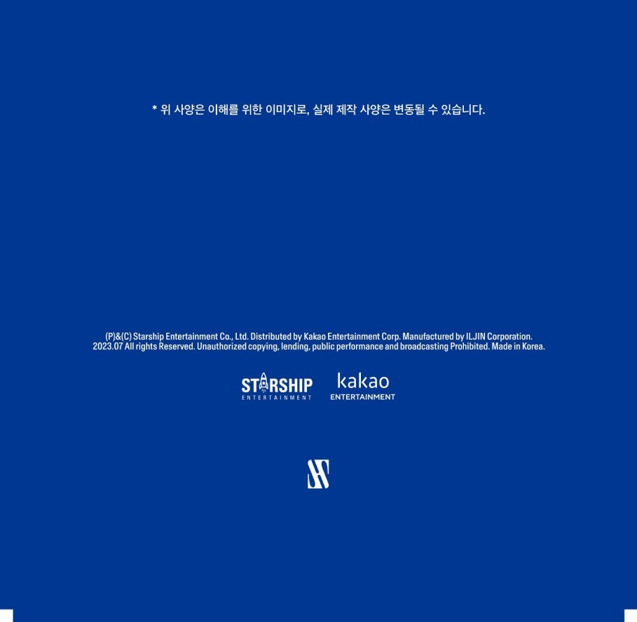 SHOWNU X HYUNGWON Mini Album Vol. 1 - THE UNSEEN (Random)
