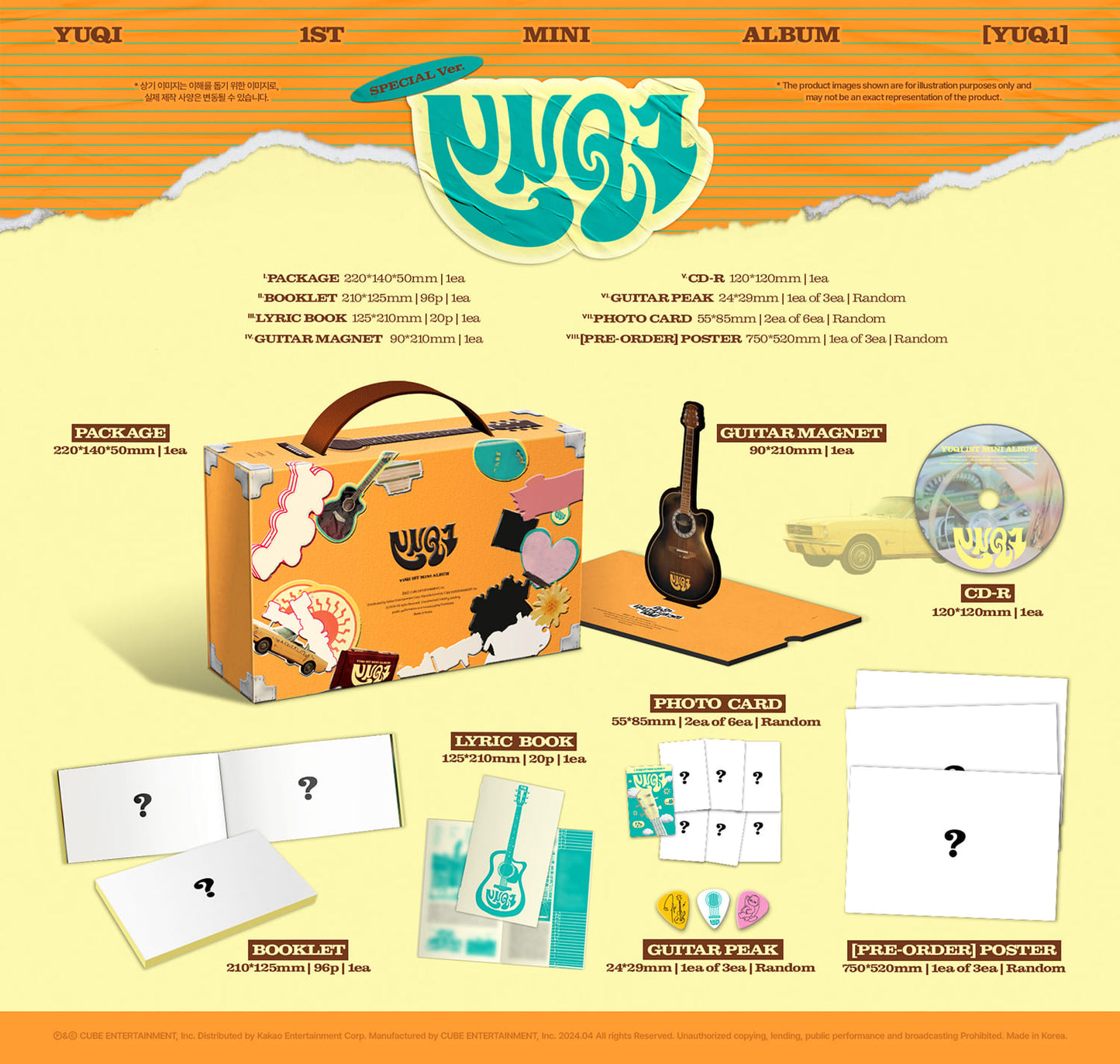 YUQI ((G)I-DLE) 1ST MINI ALBUM – YUQ1 (SPECIAL Ver.)