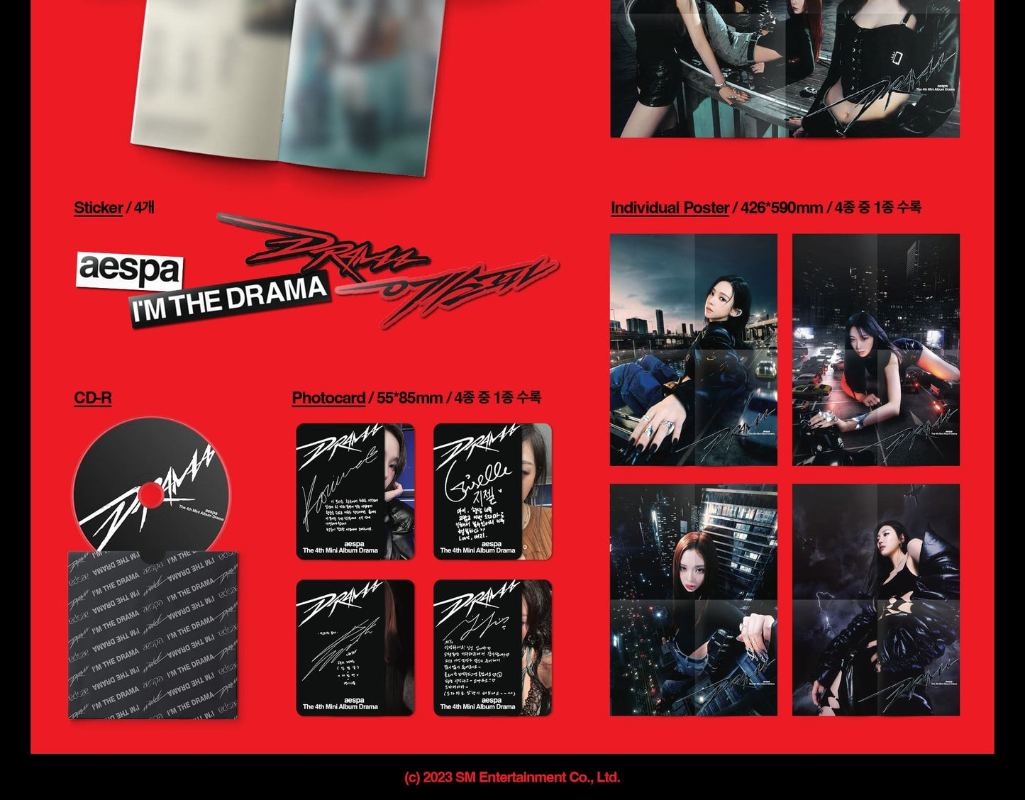 aespa Mini Album Vol. 4 – Drama (Drama Ver.)