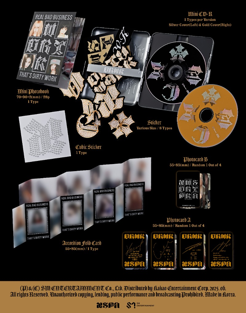 aespa Single Album – Dirty Work (Dirty Case Ver.) (Random)