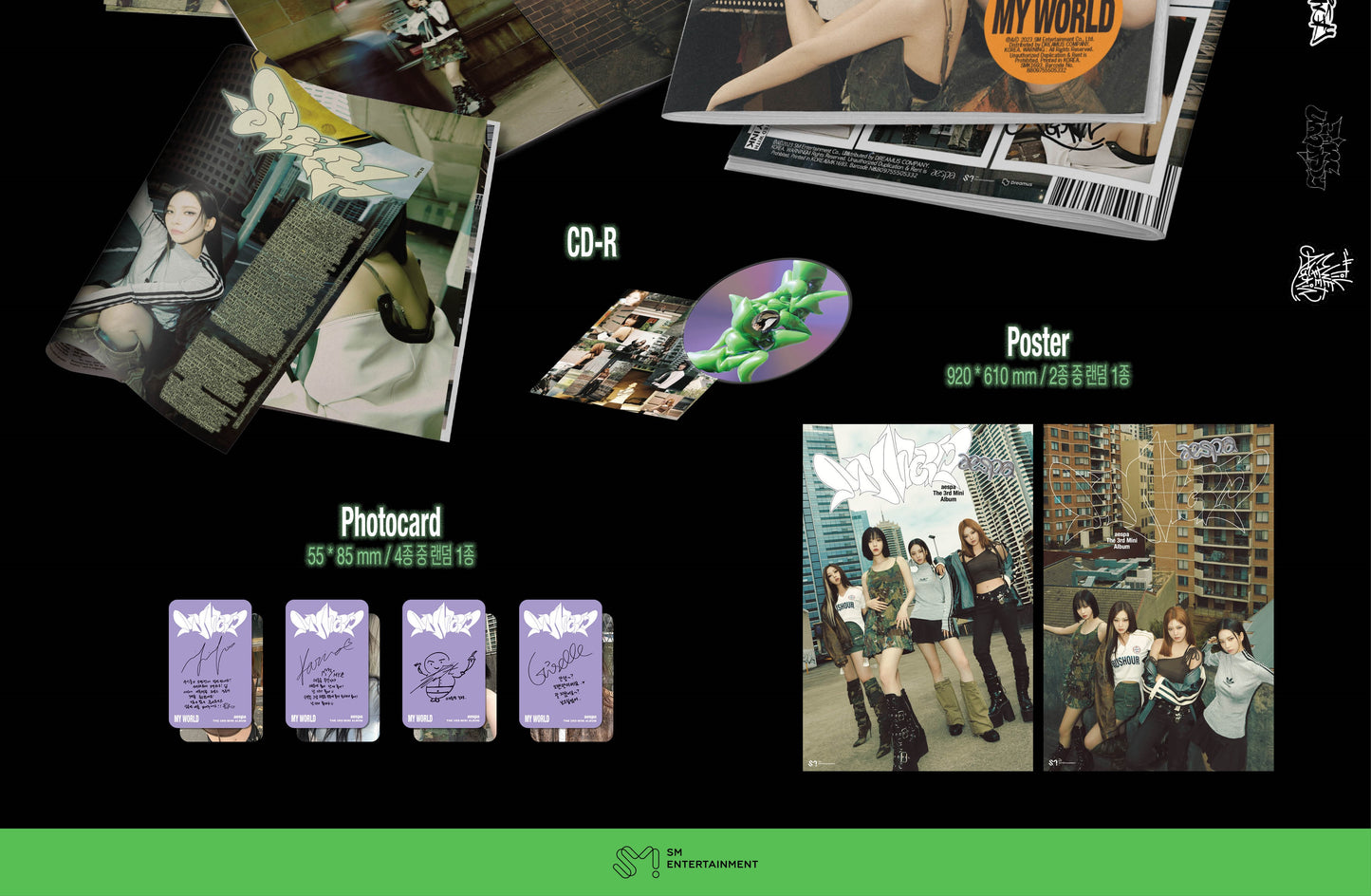 aespa Mini Album Vol. 3 - MY WORLD (Tabloid Ver.)
