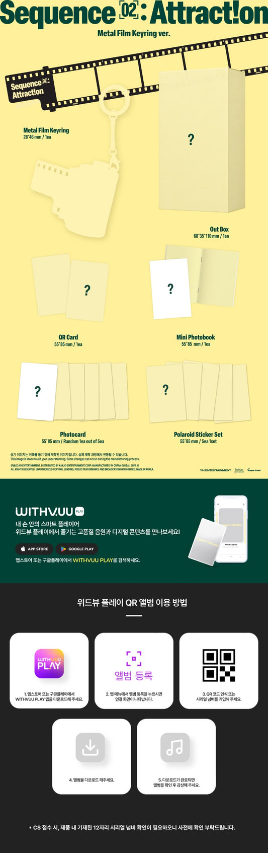 PRE-ORDER: AND2BLE 2nd Mini Album - Sequence 02: Attraction (Metal Film Keyring Ver.)