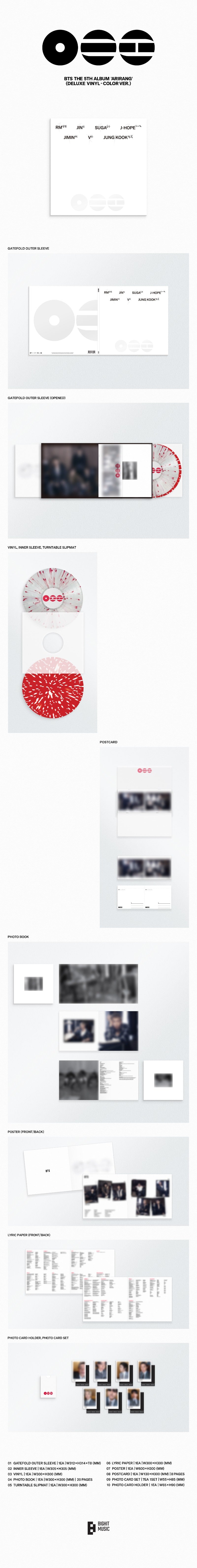 BTS The 5th Album - ARIRANG (Deluxe Vinyl Ver.) (Random)
