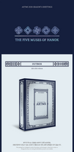 Load image into Gallery viewer, PRE-ORDER: ARTMS 2026 SEASON’S GREETINGS - THE FIVE MUSES OF HANOK