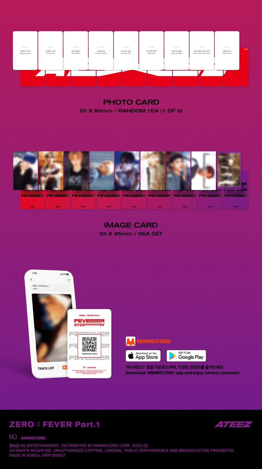 ATEEZ – ZERO : FEVER Part.1 (PLATFORM VER.) (Random)