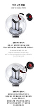Load image into Gallery viewer, PRE-ORDER: BTS OFFICIAL LIGHT STICK VER.4 PARTS