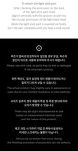 Load image into Gallery viewer, PRE-ORDER: BTS OFFICIAL LIGHT STICK VER.4 PARTS