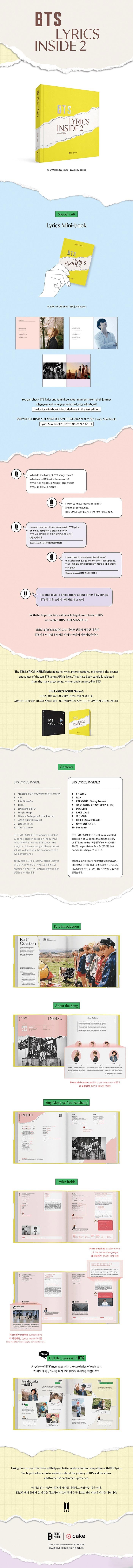 BTS - LYRICS INSIDE 2