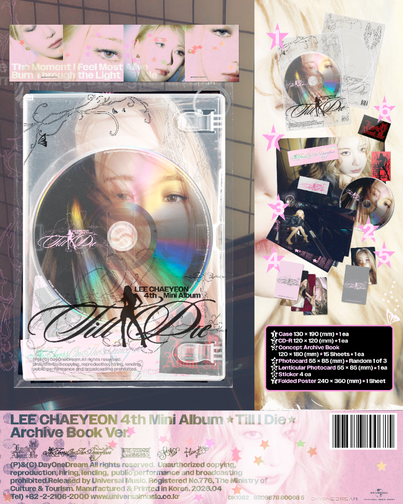 LEE CHAEYEON 4th Mini Album - Till I Die (Archive Book Ver.)