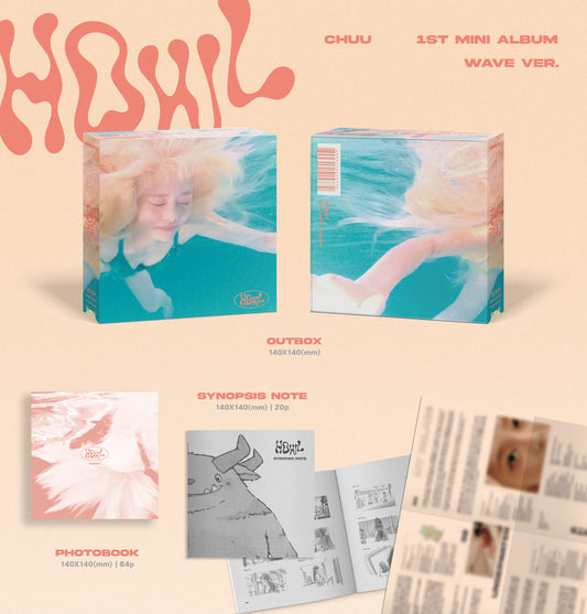 CHUU Mini Album Vol. 1 – Howl (Random)