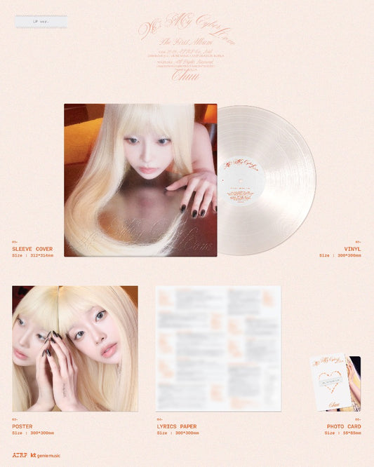 CHUU The First Album - XO, My Cyberlove (LP Ver.)