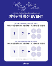 Load image into Gallery viewer, PRE-ORDER: CHUU The First Album - XO, My Cyberlove (Love Ver.)