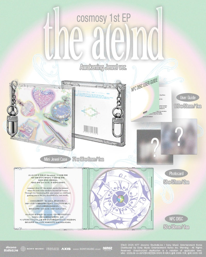 cosmosy – 1st EP - the a(e)nd (Mini Jewel Ver.)