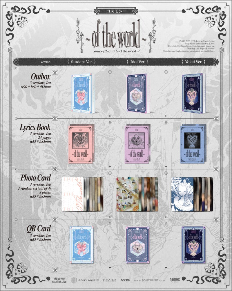 cosmosy 2nd EP Album - ‘~ of the world ~’ (NEMO Ver.) (Random)