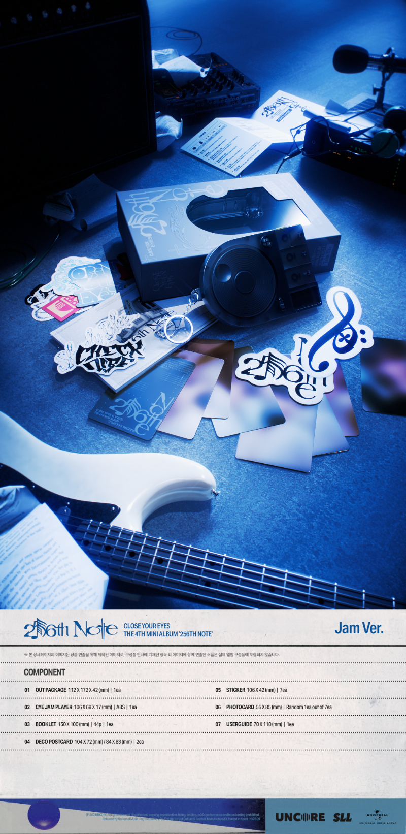 PRE-ORDER: CLOSE YOUR EYES The 4th Mini Album - 256th Note (Jam Ver.)