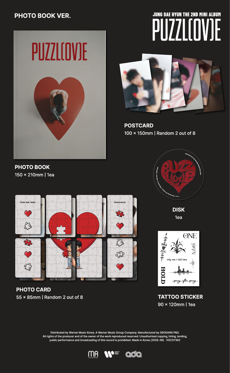 PRE-ORDER: Jung Daehyun (BANG&JUNG&YOO&MOON) The 2nd Mini Album - PUZZL(OV)E (Photobook Ver.)