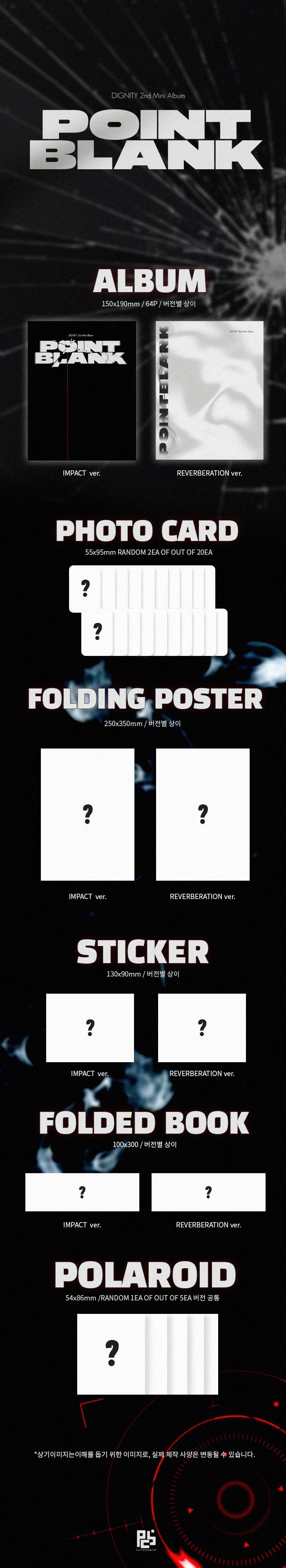 DIGNITY 2nd Mini Album - POINT BLANK (Random)