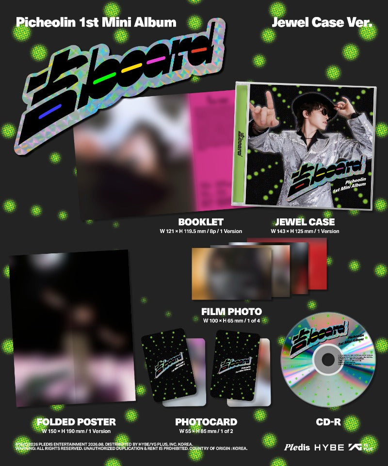 Picheolin (Dino) 1st Mini Album - 吉BOARD (Jewel Case Ver.)