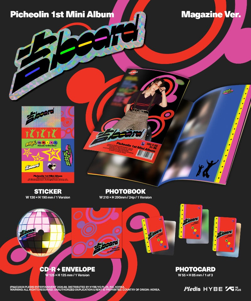 Picheolin (Dino) 1st Mini Album - 吉BOARD (Magazine Ver.)