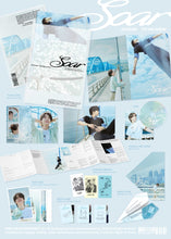 Load image into Gallery viewer, DOYOUNG (NCT) 2nd Album – Soar (Be My Light Ver.)