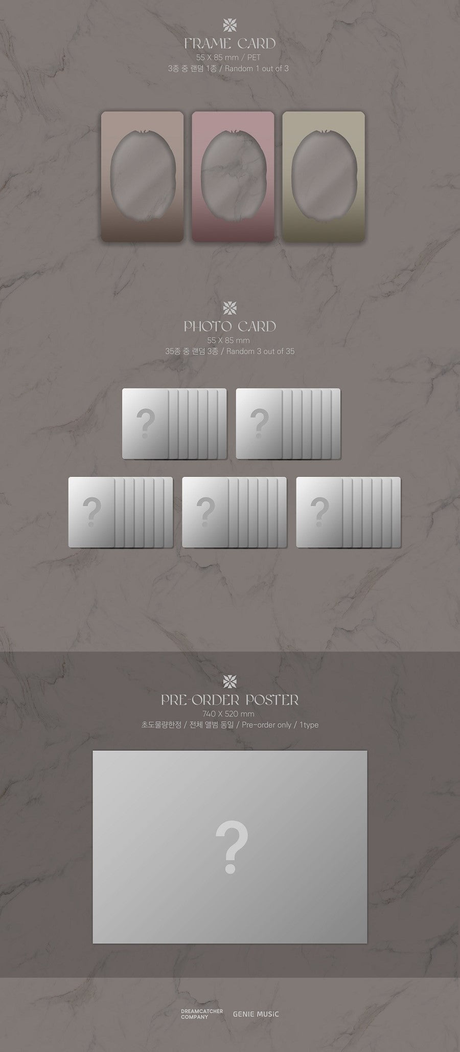 Dreamcatcher Mini Album Vol. 6 - Dystopia : Road to Utopia (Ver. A. R. K) (Normal Edition) (Random)