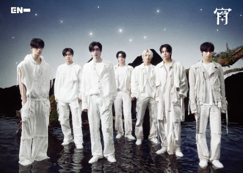 Enhypen 4th Single Album - YOI (Japanese Edition)