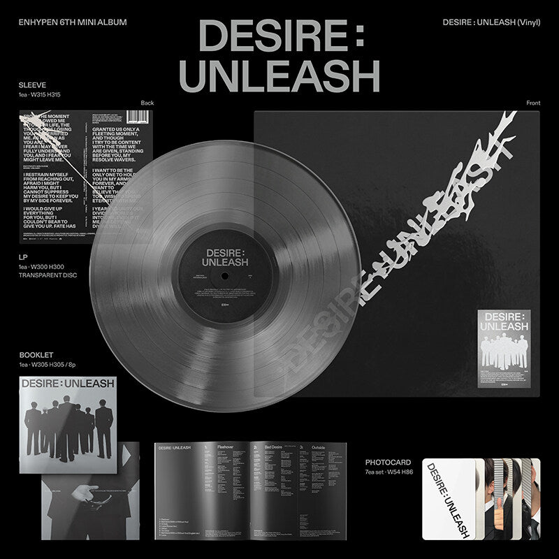 ENHYPEN – DESIRE : UNLEASH (Vinyl)