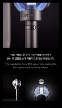 Load image into Gallery viewer, ENHYPEN – OFFICIAL LIGHT STICK Ver.2