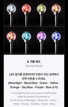 Load image into Gallery viewer, ENHYPEN – OFFICIAL LIGHT STICK Ver.2