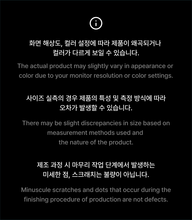 Load image into Gallery viewer, ENHYPEN – OFFICIAL LIGHT STICK Ver.2