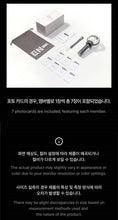 Load image into Gallery viewer, ENHYPEN – OFFICIAL LIGHT STICK Ver.2